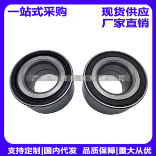 510091 38BWD27ACA75 44300-TF0-951ǰ݆�S��09���w��/�h��