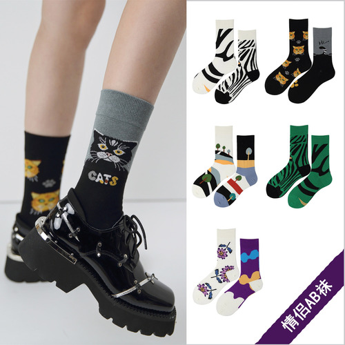 Original left and right foot AB socks for women, couple socks, kitten zebra print, personalized asymmetrical ins trendy mid-calf men's socks