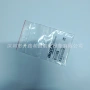 halconhalcon12加密狗