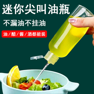 长沙万品优商贸有限公司