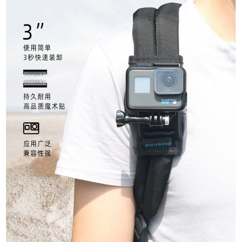 Applicable to DJI ACTION GOPRO12 HERO11/10/9/86 Backpacca