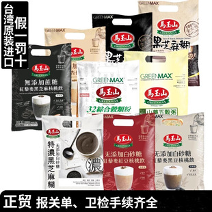 �R��ɽ�t޼����֥����ҷ۟o�������Ǜ_�ݹȷ�32�Թ��N�ѹȶ���