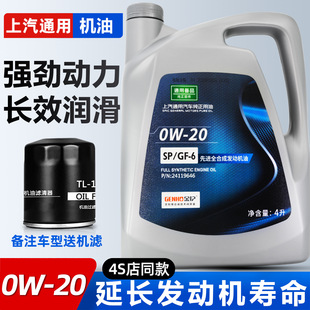 ���oƷ������ͨ�Äe��0w20ȫ�ϳəC��gl8�PԽ�¾���ѩ���m����Ɲ