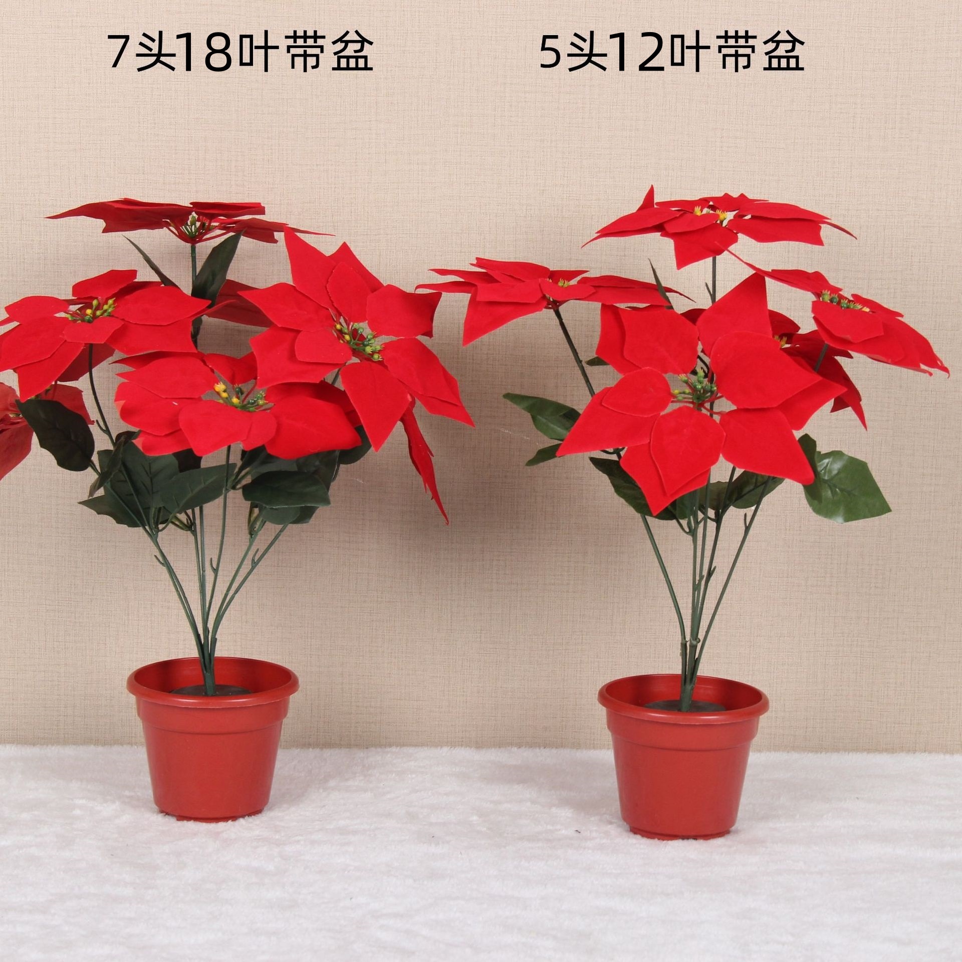 Flor de Pascua artificial bonsai 5 flores falsas rojas de Navidad 7 flores de Navidad al por mayor directa de fábrica de apertura de plantas artificiales