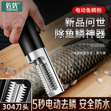 ��늄ӹ��~�[��������ȫ�Ԅӹ��~�[�C�����~���ߴ�����ȥ���[��