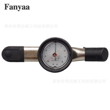 台灣Fanyaa指針表盤扭力扳手高精度扭矩測試儀雙指針棘輪公斤扳手
