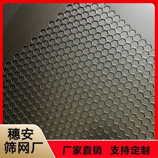 ���Ʋ��P����ǿכ_�׾W��߅�η�C��I�_�׺Y�W�^�V�b�����