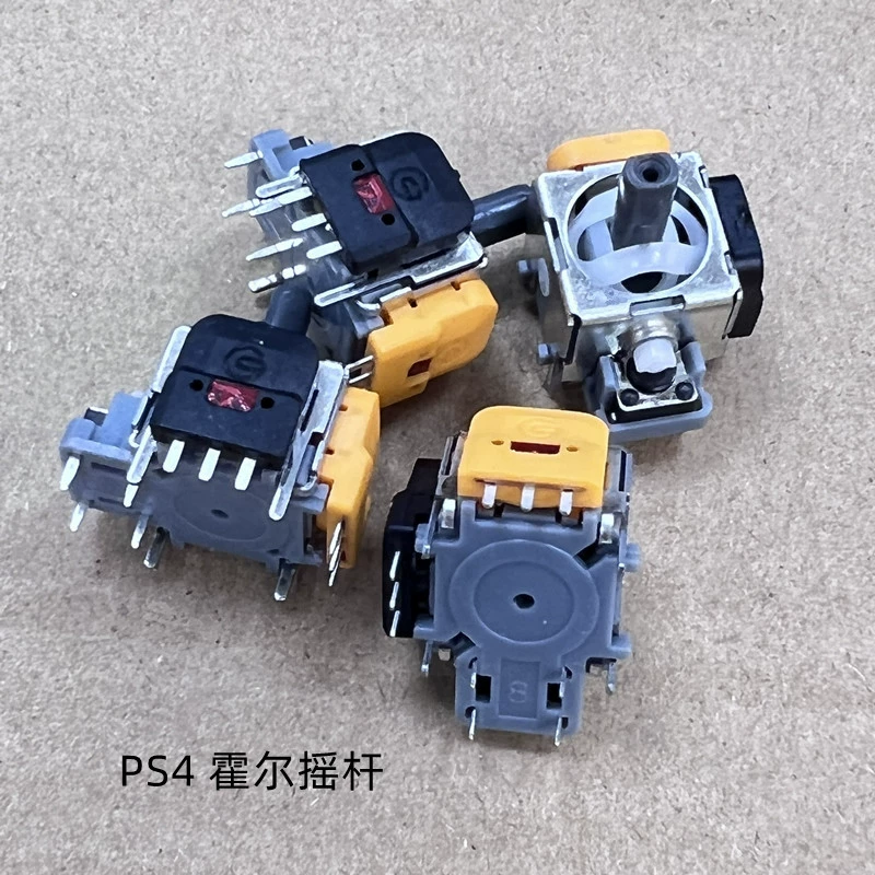 PS4 Головной джойстик электромагнитный джойстик PS5 рукоять Xbox Головной электромагнитный джойстик Switch Pro Hall