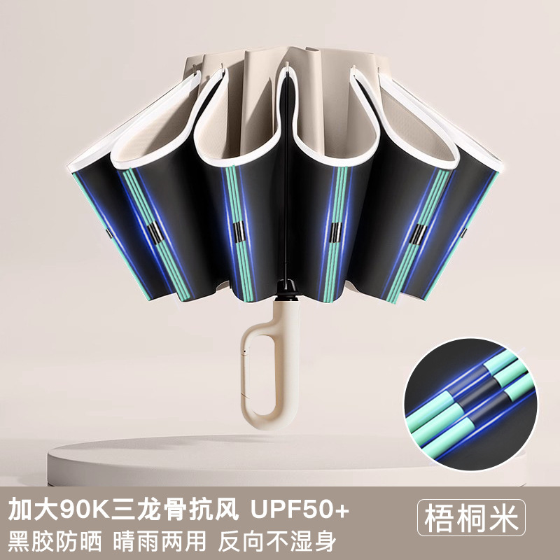 ȫԶɡʿר÷۵Ů̫ɡ