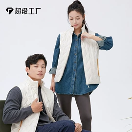 户外皮肤衣/防晒衣;冲锋衣、裤;速干衣裤