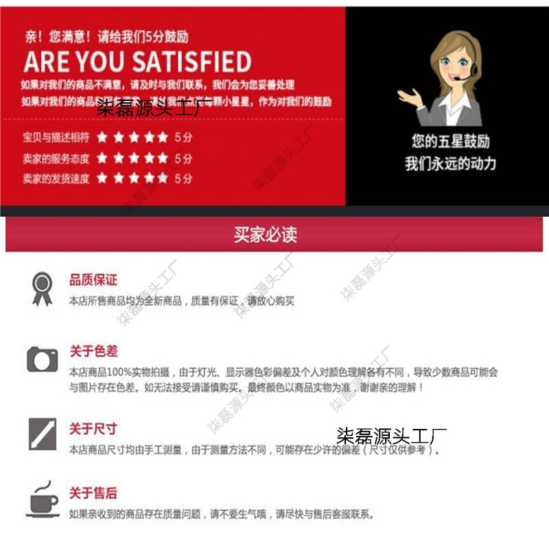 19.jpg?x-oss-process=image/format,png