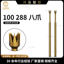 �yԇ����� GKS100 288 150 ��צ�ʹ�צ INGUN̽ᘸ�Ʒ�|̽�