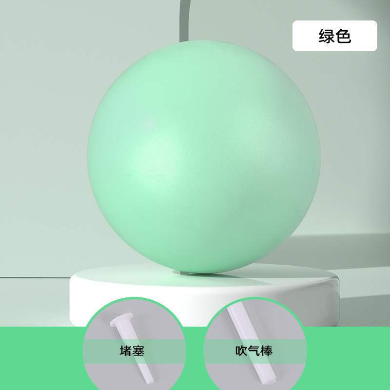 ヨガボールを厚くして、お尻を高くして、防爆大人のフィットネスボールを厚くします。|undefined