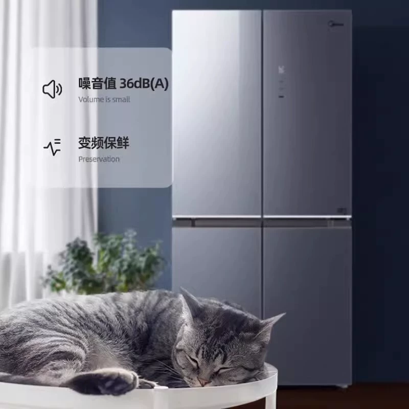 Midea BCD-461WSGPM(E) четырехдверный холодильник, двухчастотное воздушное охлаждение, No Frost, энергосберегающий