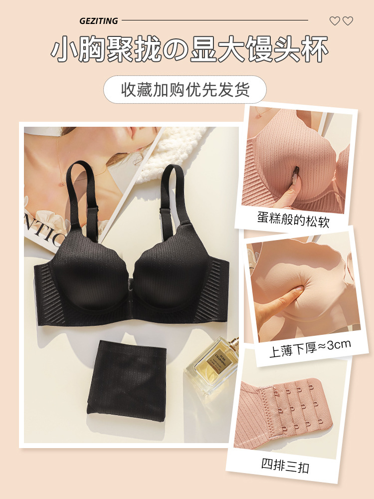검은 양복