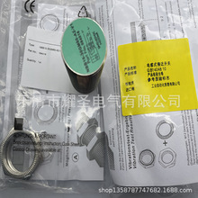 NBB10 NBN15-30GM50-E0 E2 A0 A2 Z0 Z4-V1 GM40 60-WS�Б��_�P