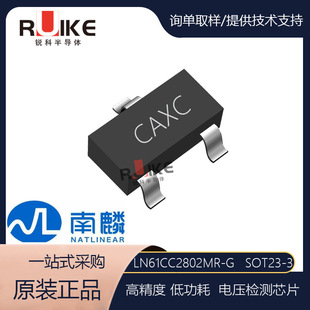 LN61CC2802MR-G���� SOT23-3 �zӡCAXC 늉��z�yоƬIC ȫ��ԭ�b