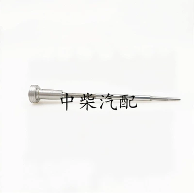 Yanacaq injektoru (Forsunka) injector F00ZC01327 assembly