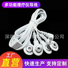 �S�����l��Ħ�x�����~��ʽ늘O��  �๦�������x���� ��Ħ�x���