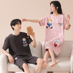 �ļ���H˯�¼������ܛ��������⴩�����ѝ��ͨ�R���ޛ��мҾӷ�