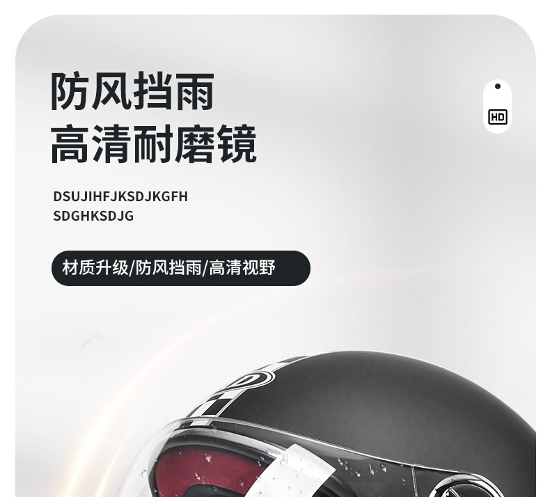 Ad Electric Vehicle Helmet for Men and Women, Universal High-Value Safety Helmet for All Seasons, 3C Certified Motorcycle Retro Half Helmet