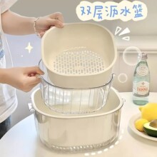 双层沥水篮厨房洗菜盆用品客厅用水果果盘篮子淘菜盆茶几家用收纳