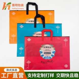 �Ї��L�����\������������L����ʽ�L�����R�ןo�����ߙn�Ȱ��b