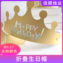 ����ñ����ñ��ͯ����ñ�W�tins���ۯB�����Ɍ��ۯBñ�ʹ�����ñ