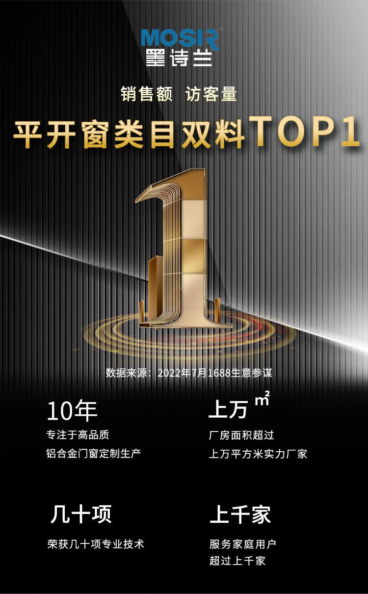 墨诗兰115_01.jpg