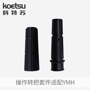 KOETSU�����K�����D���׼��m�����R������C�����~���R�_�l�әC