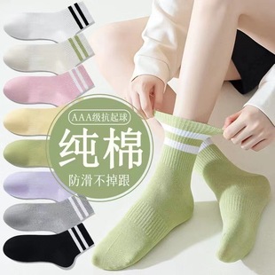 �m��Ů��Ͳ�mins���ﶬ�������m����͸�ⲻ����WԺ�L��ɫŮ��Ͳ