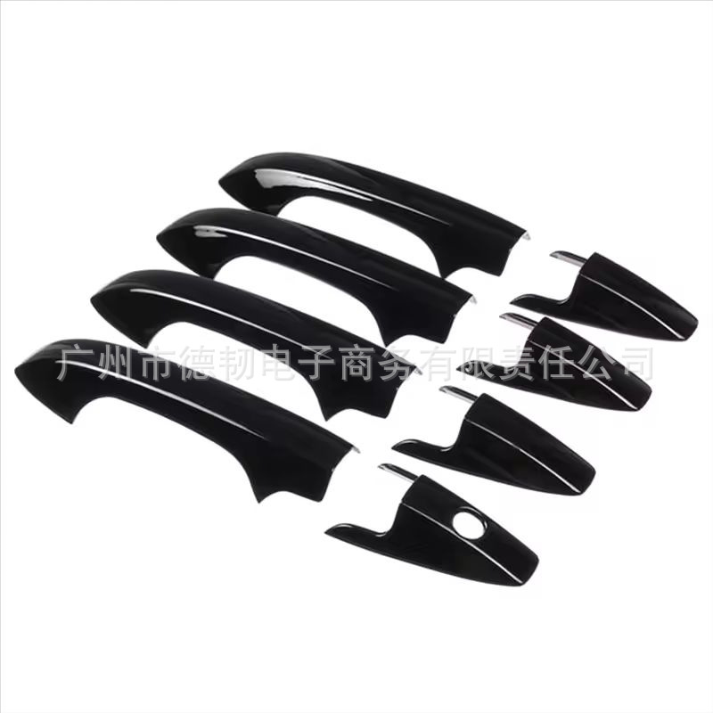 Suitable for 07-11 Honda Cr-V Chrome Handle Stickers, Door Handle Decoration, Crv Exterior Handle Modification