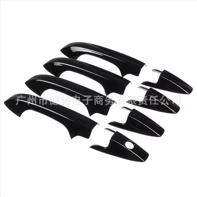 Door Handle Decoration, Crv – Portal Wrist