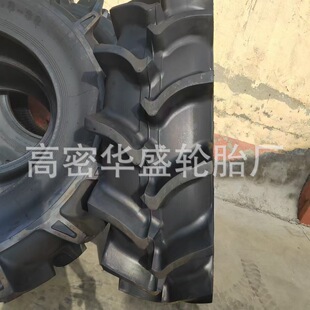 ����݆̥20.8-38 23.1-30 HR�����Cˮ�����ð�߻�݆̥�ձ����y