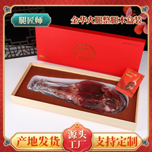 ���ڽ��A��ɫ�������ȶY�� ����ľ��4-8����D�������؛�؂��Ʒ