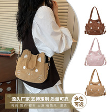 �S�Ҷ��ƿɐ�С؈�q��μ��Ů�ٴ�ͨ����Ů��ܛ�ȿ�ͨб�������