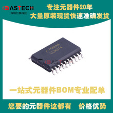 74LCX374MTCX MAX3223ECAP U4226B-MFSG3 MAX3160EAP+T SSOP-20