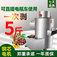 ���������Cȫ�Ԅ����Ô[������ȥƤ�C늄��F���Ӱ�Ƥ�C���ӄ��ʙC