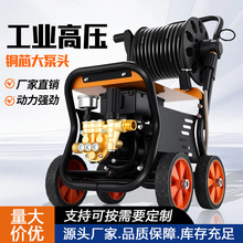 220V�߉���������ʽ��ϴ�C܇��ϴ܇�C����ř�늄���ϴ�C���l���S