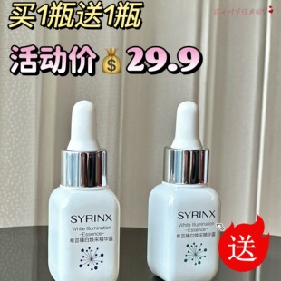 ����ϣܿ��ן��ɾ��A¶10ML��һ�l���������׼��׾��AҺС��ƿ