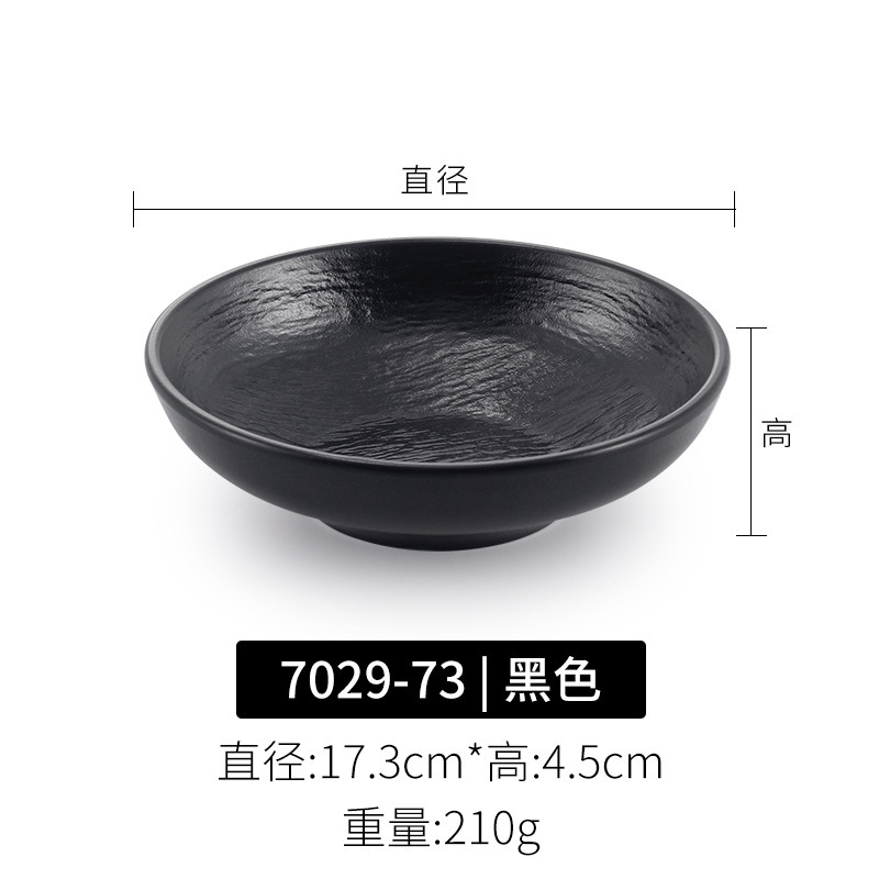 Japonés negro melamina bolos de arroz bolos de mezcla de fideos bolos de hotel restaurante bolos de sopa de plástico bolos de ensalada comerciales