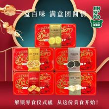 ��˹��ǧ����ɓ��ֈԹ����F�� ��c���ֶYϲ�c���e��ʳ�k��