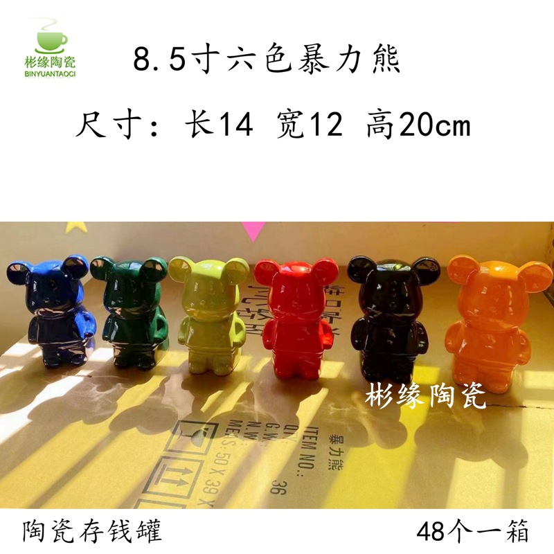 8e306219de297a3aabe730b68fe008