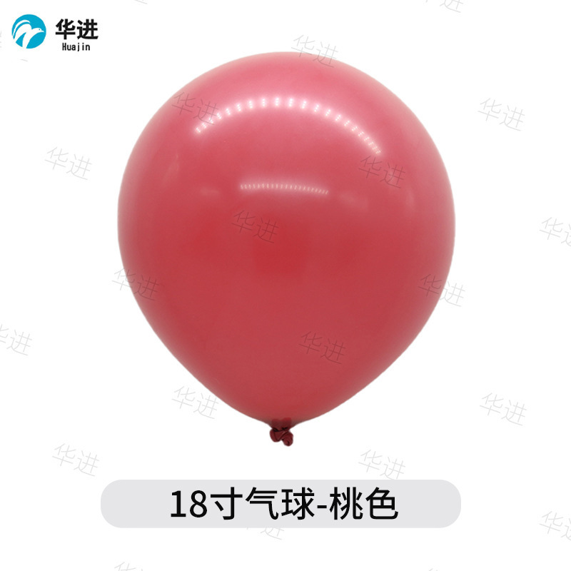 복숭아-18 인치 50