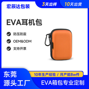 �m����֙C�������| �Դ�� Bose �о����� USB �W��P SD ��