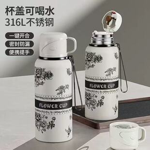 �¿���ֵ316���P䓗d�ӻ����ر���y�W�����ô���������ˮ��