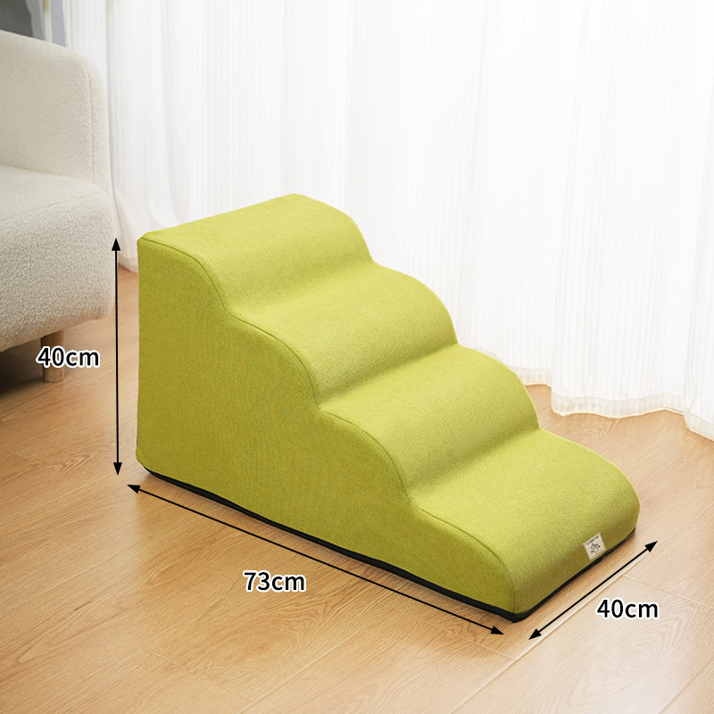 ペット用階段、犬用ベッドステップ、滑り止めはしご、スロープ、取り外し可能で洗える小型高齢犬用はしご、ベッドサイドソファ|undefined