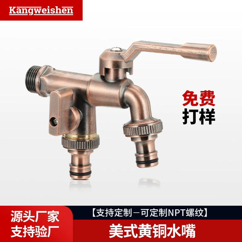 Обработка индивидуального смесителя для стиральной машины в стиле ретро один в два из большого потока всей меди в стену одиночный холодный наружный кран