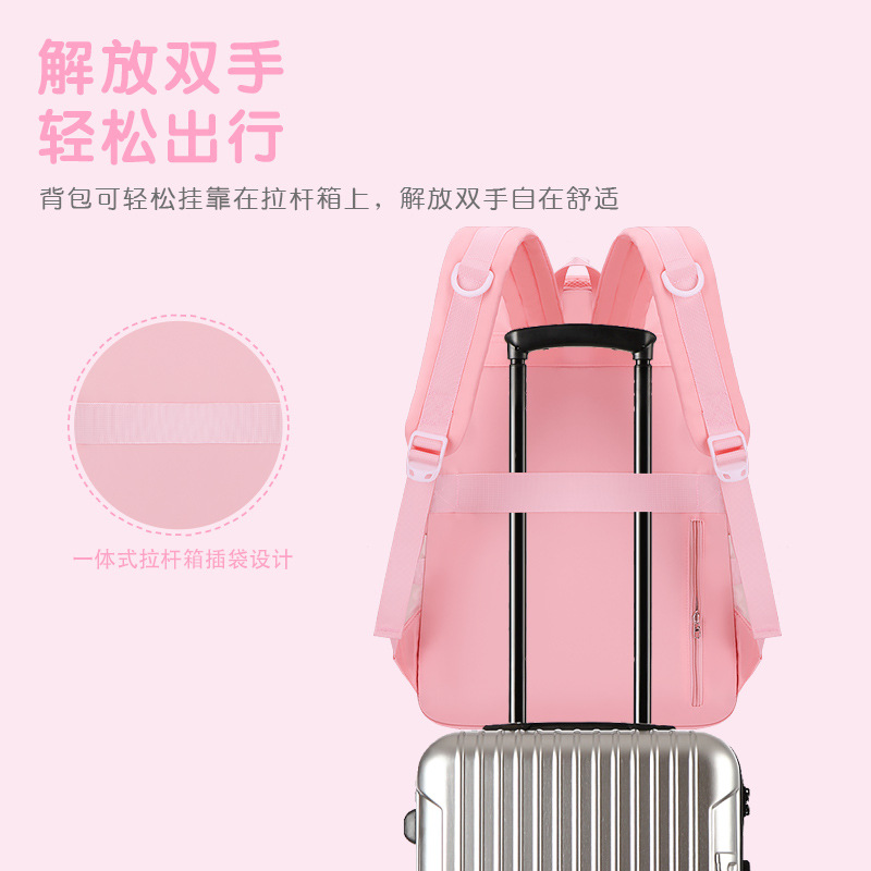 Nuevas mochilas de escuela secundaria, mochilas para niños de gran capacidad, mochilas impermeables, mochilas de viaje para mujeres, tendencia juvenil