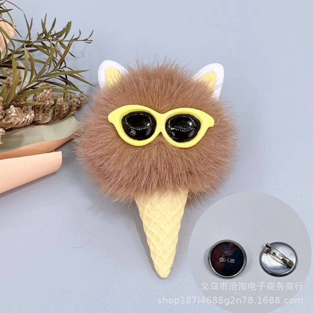 카키* 핀 스타일